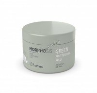 Framesi Green Moisturizing Mask (Маска натуральная увлажняющая для волос), 200 мл